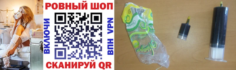 Купить наркотики сайты Заволжск Бошки Шишки МДМА Меф