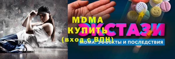 кокаин Алексеевка