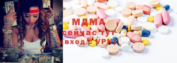 дурь Алзамай