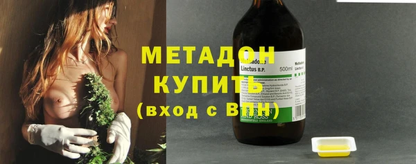 дурь Алзамай