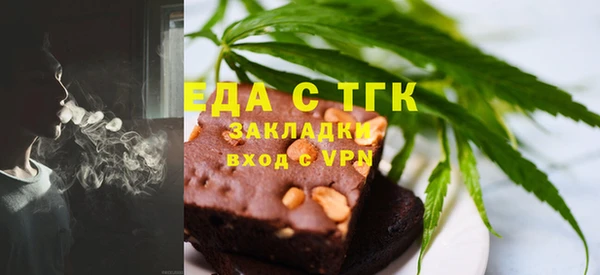кокаин Алексеевка