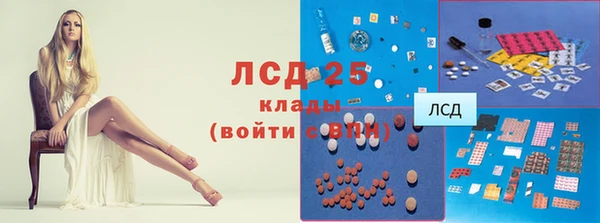 кокаин Алексеевка