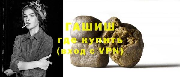 тгк Пересвет