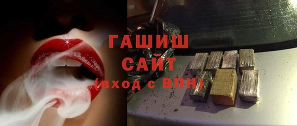 тгк Пересвет