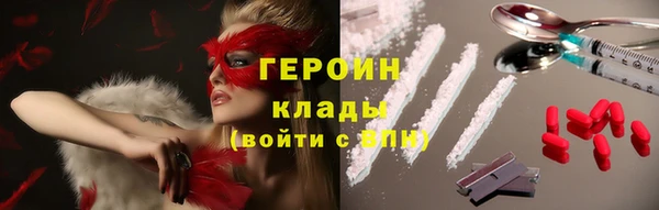 a pvp Алексин
