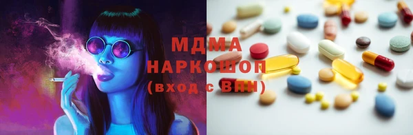дурь Алзамай