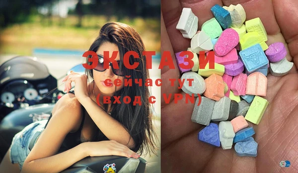 дурь Алзамай