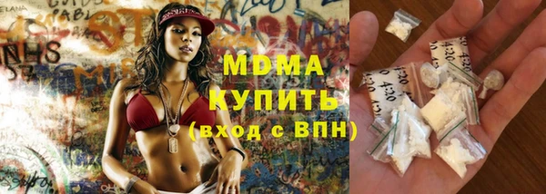 дурь Алзамай