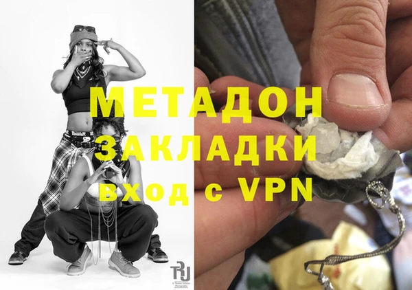дурь Алзамай