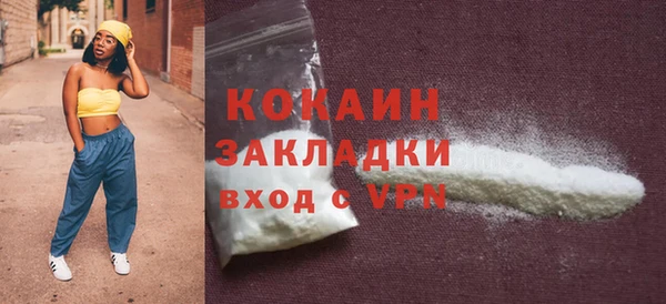 a pvp Алексин