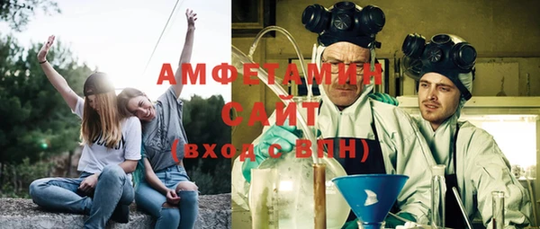 кокаин Алексеевка