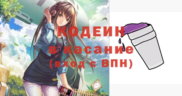 кокаин Алексеевка