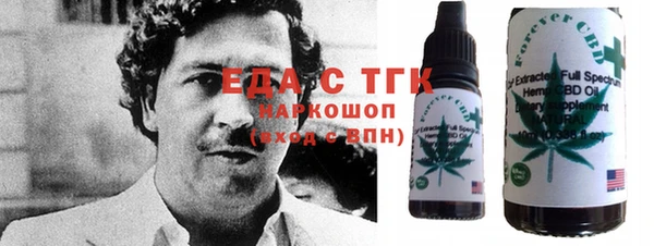 a pvp Алексин
