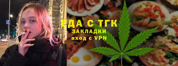 кокаин Алексеевка