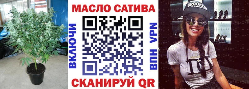 ТГК концентрат  сколько стоит  Заволжск 
