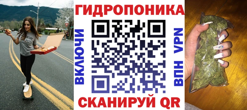 Конопля AK-47  Заволжск 